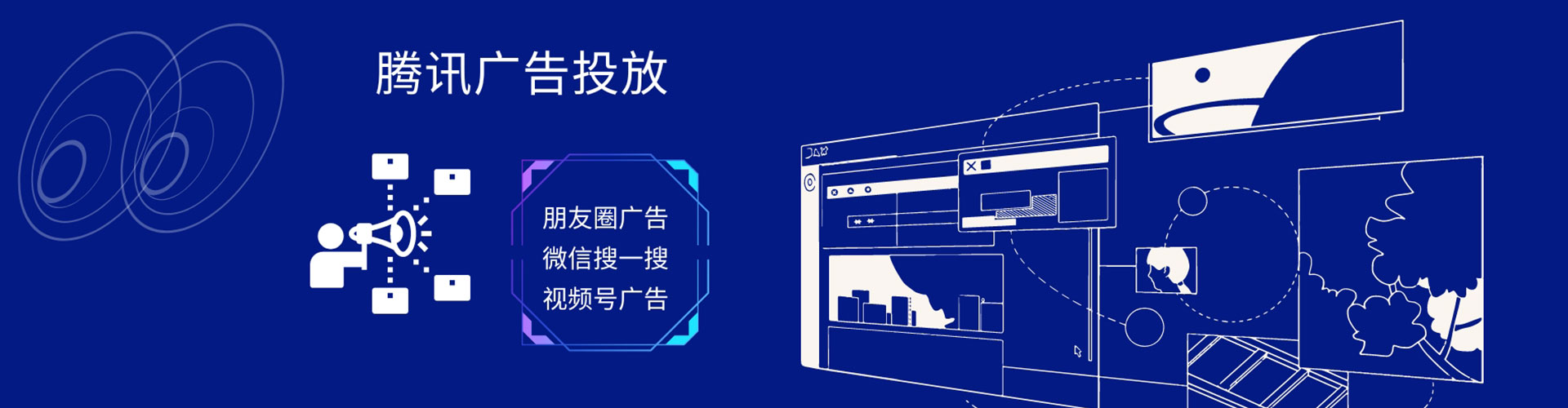 华亭百度推广费用